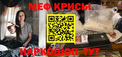 дурь Гусев