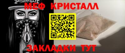 дурь Гусев