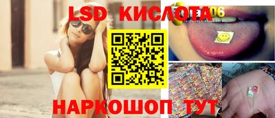 мяу мяу мука Гусиноозёрск