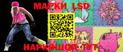 мяу мяу мука Гусиноозёрск