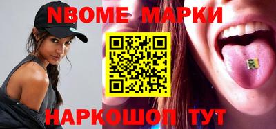 мяу мяу мука Гусиноозёрск