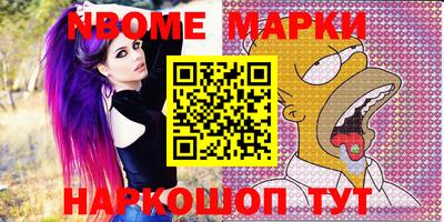мяу мяу мука Гусиноозёрск