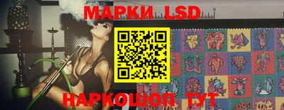 mdpv Гусь-Хрустальный