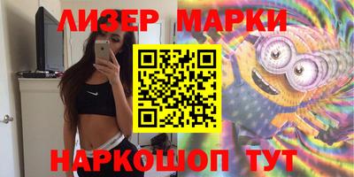 mdpv Гусь-Хрустальный