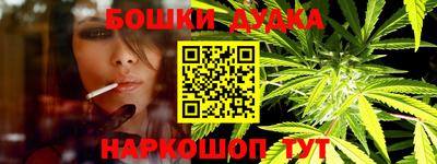 mdpv Гусь-Хрустальный