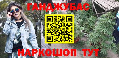 mdpv Гусь-Хрустальный