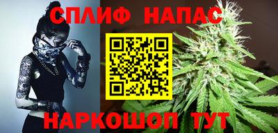 ALPHA PVP Донской