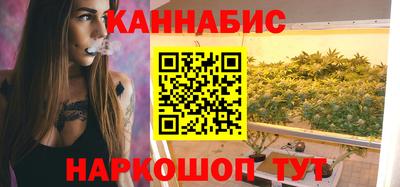 мяу мяу мука Гусиноозёрск