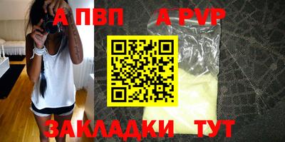mdpv Гусь-Хрустальный