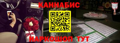 mdpv Гусь-Хрустальный