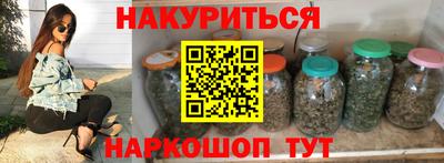 мяу мяу мука Гусиноозёрск