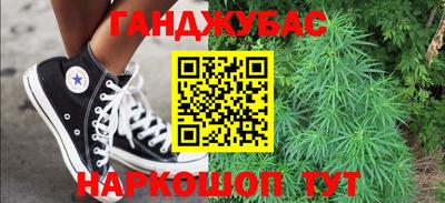 mdpv Гусь-Хрустальный