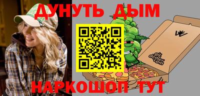 дурь Гусев