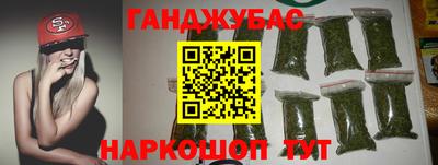 мяу мяу мука Гусиноозёрск