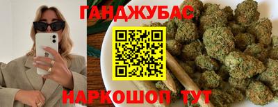 дурь Гусев