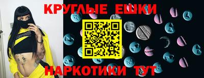 ALPHA PVP Донской