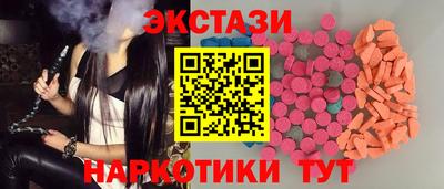 дурь Гусев