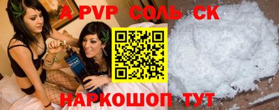 мяу мяу мука Гусиноозёрск