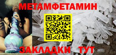 mdpv Гусь-Хрустальный