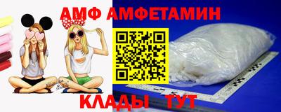mdpv Гусь-Хрустальный