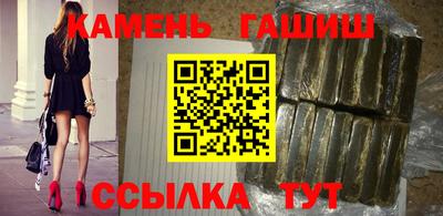 дурь Гусев