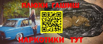 амф Донецк