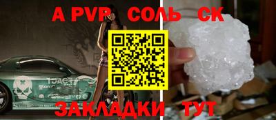 дурь Гусев