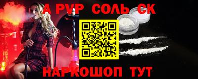 дурь Гусев